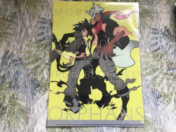 d239クリアファイル ガンダム鉄血のオルフェンズ 三日月・オーガス&オルガ・イツカ(主犯) /刑法第60条 1拍卖