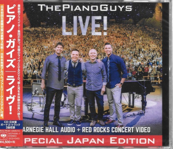 ★新品未開封★ライヴ! (初回生産限定盤)(DVD付) ピアノ・ガイズ 4547366252538 SICP4595拍卖