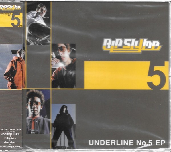 ★新品未開封★UNDERLINE No.5 EP RIP SLYME(リップスライム) 4518575101009 FRCD100拍卖
