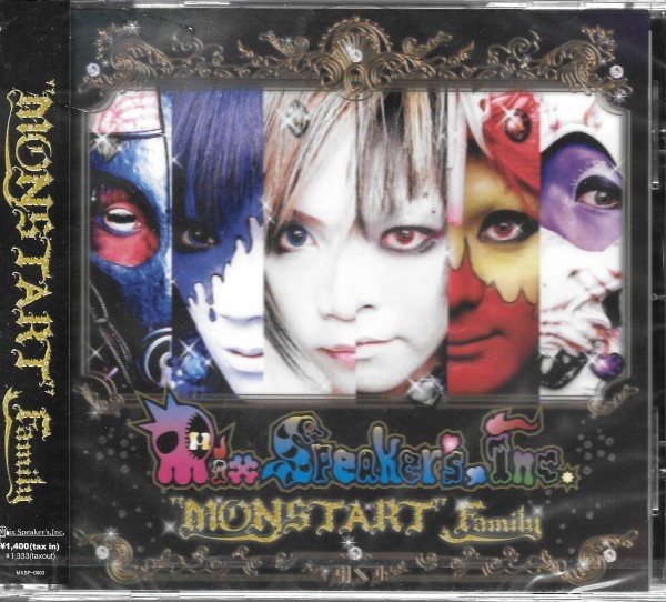 ★新品未開封★“MONSTART”Family Mix Speaker's,Inc.(ミックス・スピーカーズ・インク) 4582169611298 MXSP3拍卖