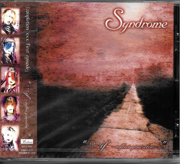 ★新品未開封★…if ~reflect y Syndrome(シンドローム) 4529123310064拍卖