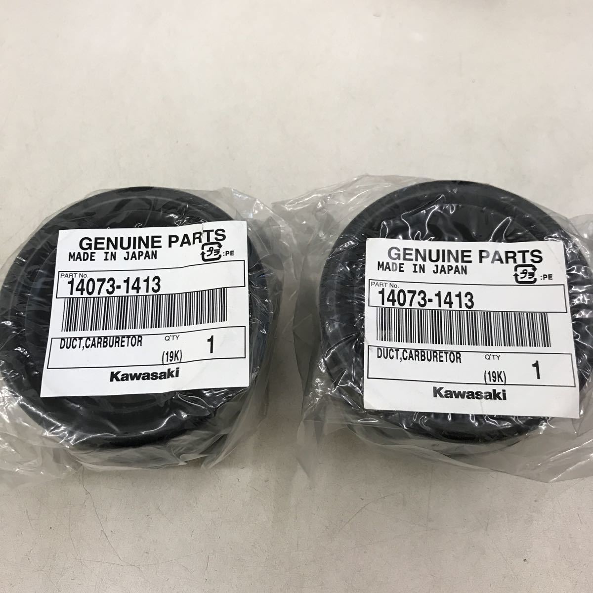 2-13682☆カワサキ 純正 キャブレターダクト 2個セット 14073-1413☆バルカン400 60サイズ拍卖
