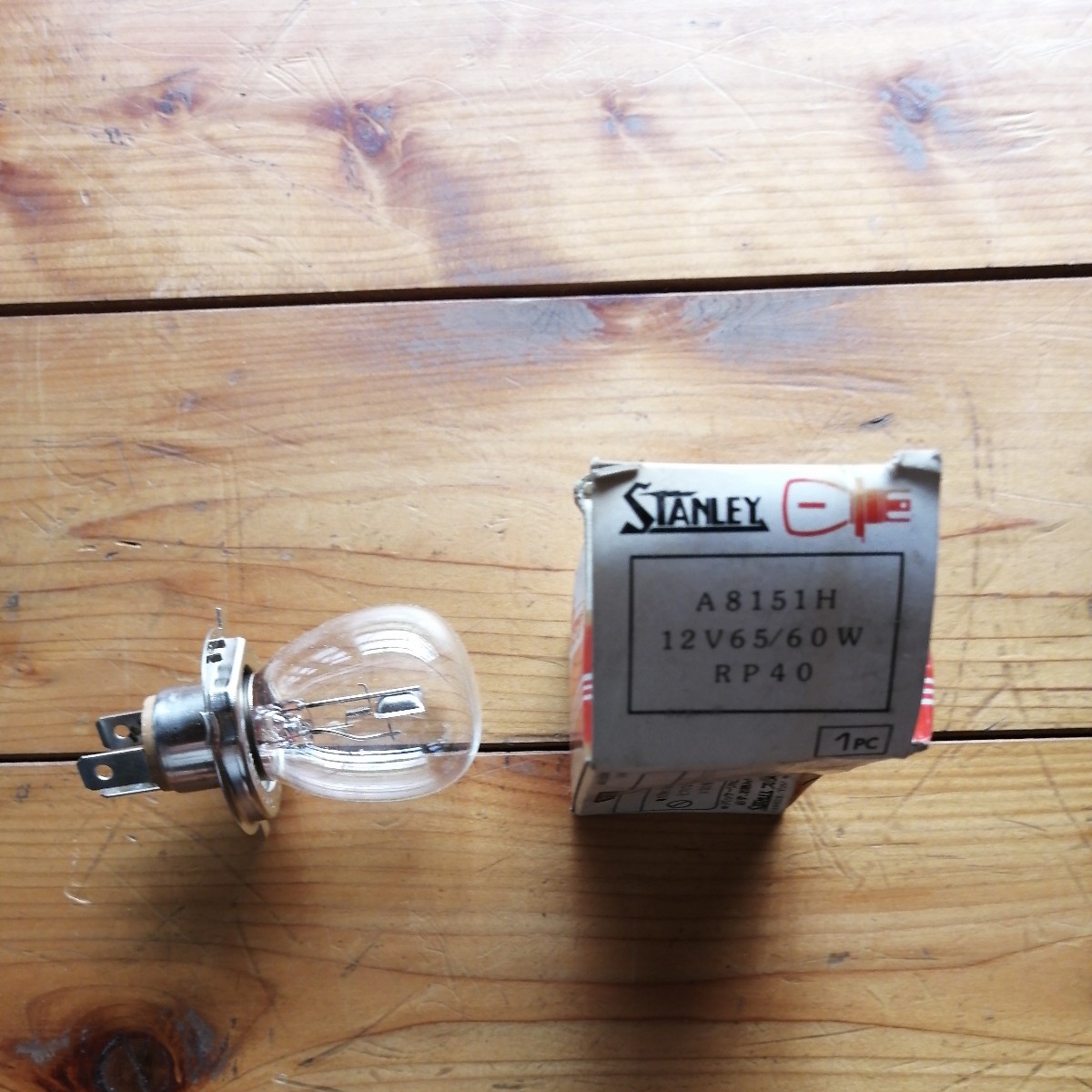A8151H 12V65 60W RP40 P43t-38 35 電球 スタンレー拍卖