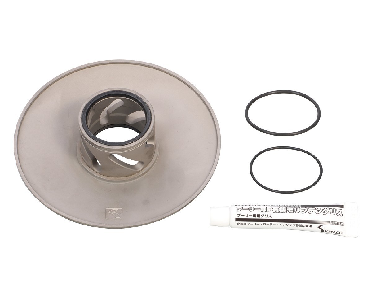 キタコ ライブディオ-ZX スーパートルクカム /308-1114200拍卖