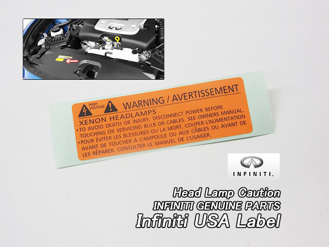 フーガY51【INFINITI】インフィニティQ70M37M35h純正USラベルHead.Lamp/USDM北米仕様ヘッドライトXENONコーションステッカーUSAシール拍卖