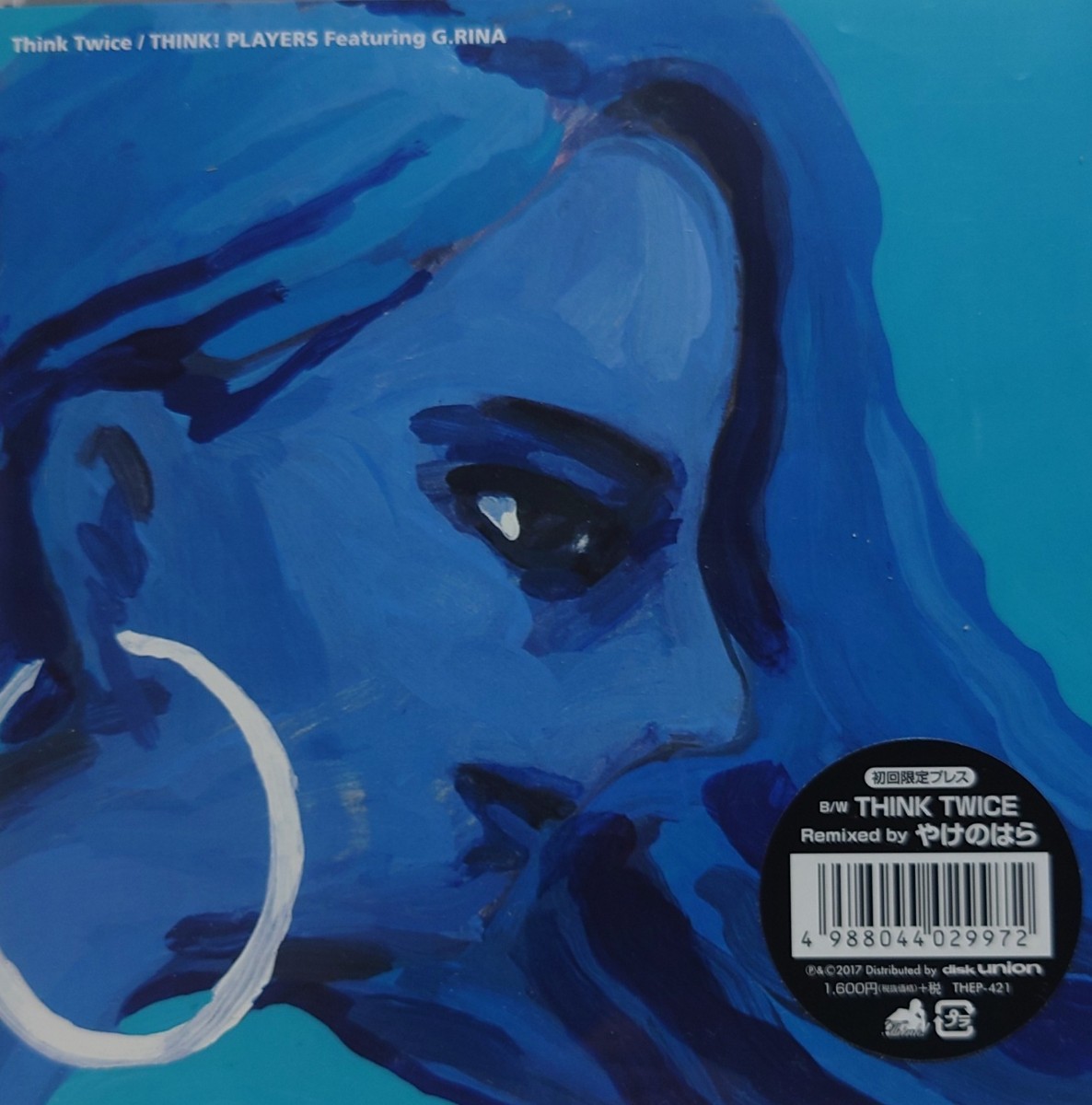 THINK!PLAYERS feat. G.Rina☆新品7インチレコード☆思い出野郎Aチーム☆どついたるねん☆Enjoy Music Club拍卖