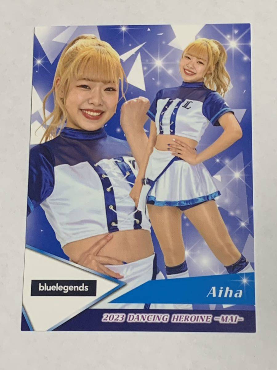 Aiha 2023 BBM チアリーダー 舞 レギュラーカード 西武 bluelegends 即決拍卖