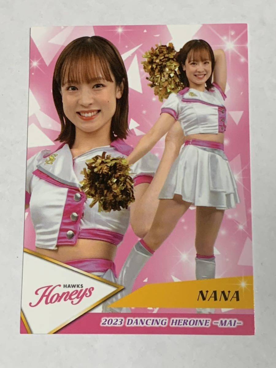 NANA 2023 BBM チアリーダー 舞 レギュラーカード ソフトバンク Honeys 即決拍卖