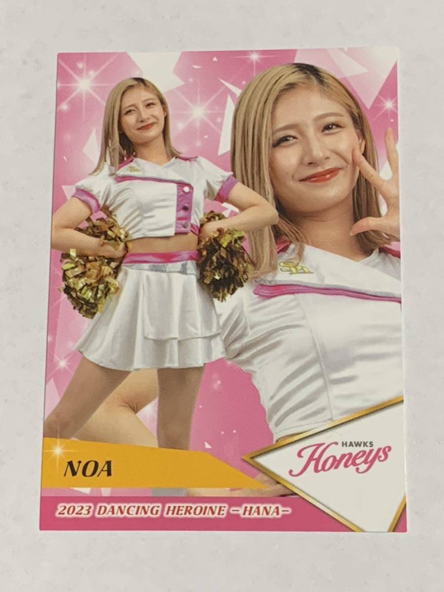 NOA 2023 BBM チアリーダー 華 レギュラーカード ソフトバンク Honeys 即決拍卖