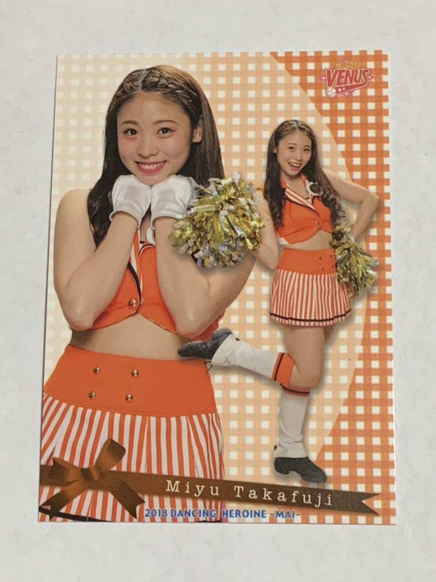 髙藤未佑 2018 BBM チアリーダー 舞 #68 巨人 TEAM VENUS 即決拍卖