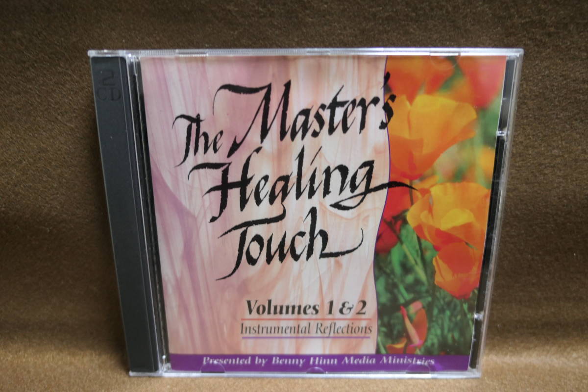 【中古CD】 2CD / THE MASTER'S HEALING TOUCH VOLUME 1 & 2 / Instrumental Reflections拍卖