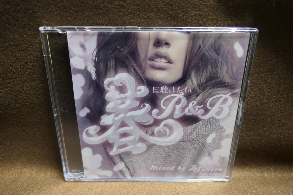 【中古CD】 春に聴きたいR&B / DJ ATSU / 41one / FOR PROMOTIONAL USE ONLY 拍卖