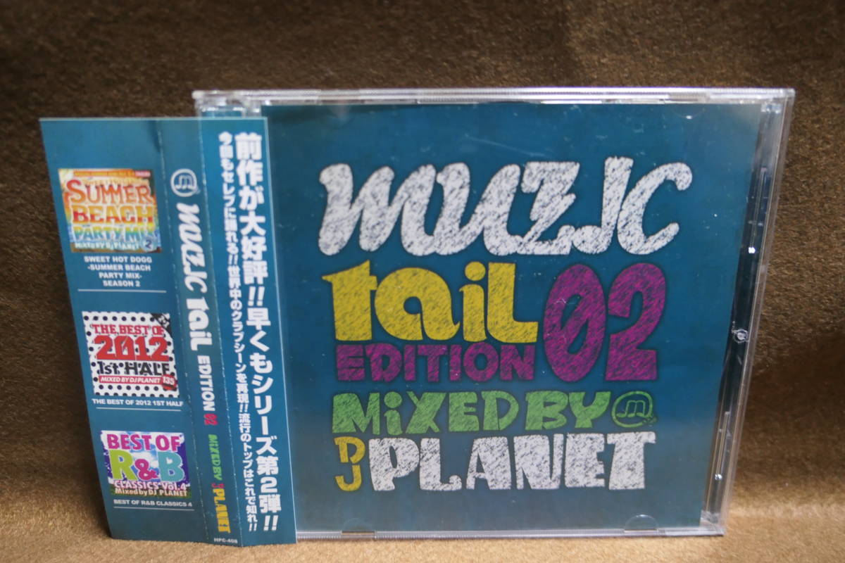 【中古CD】 MUZIC TAIL EDITION 02 / mixed by DJ PLANET 拍卖