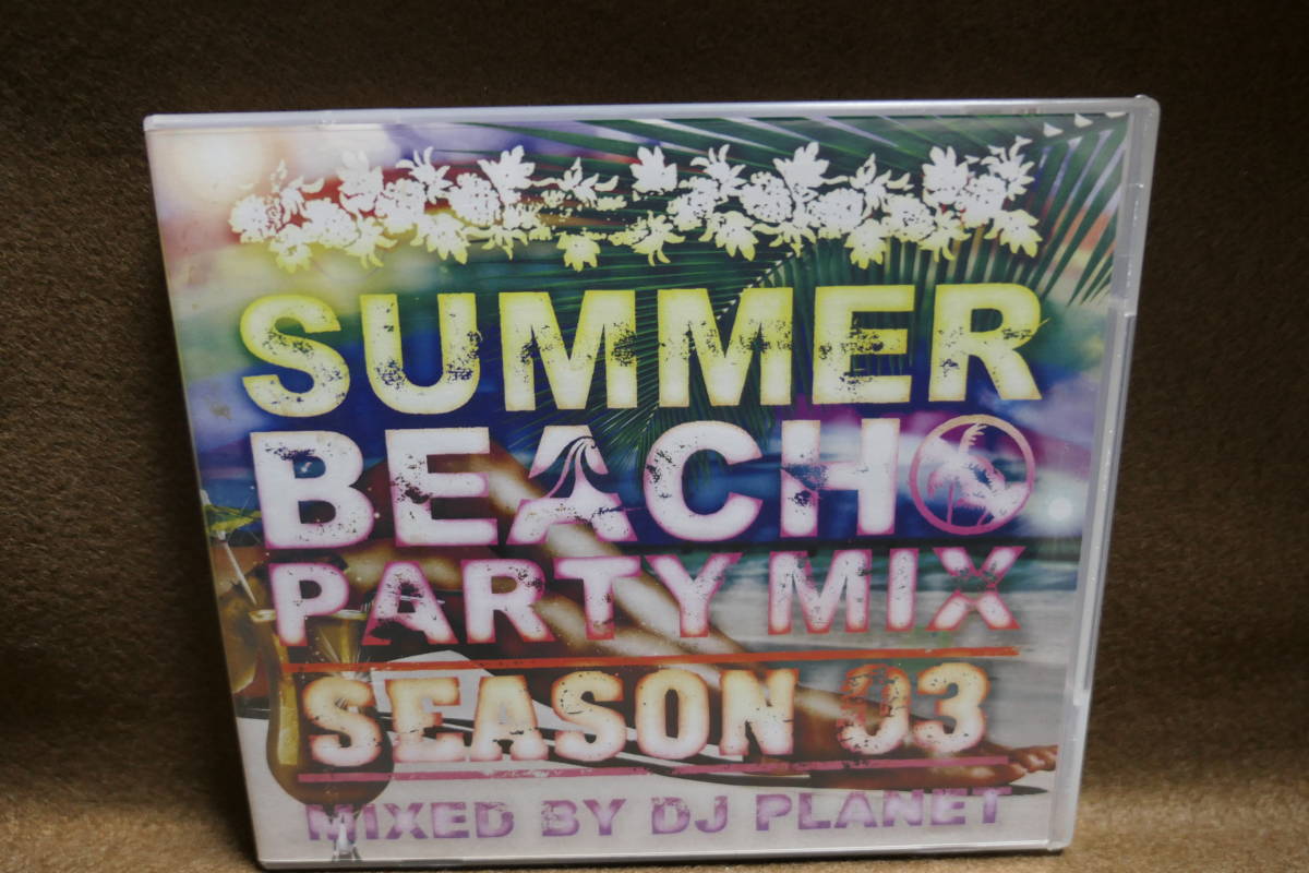 【中古CD】 DJ PALNET / SUMMER BEACH PARTY MIX SEASON 03拍卖