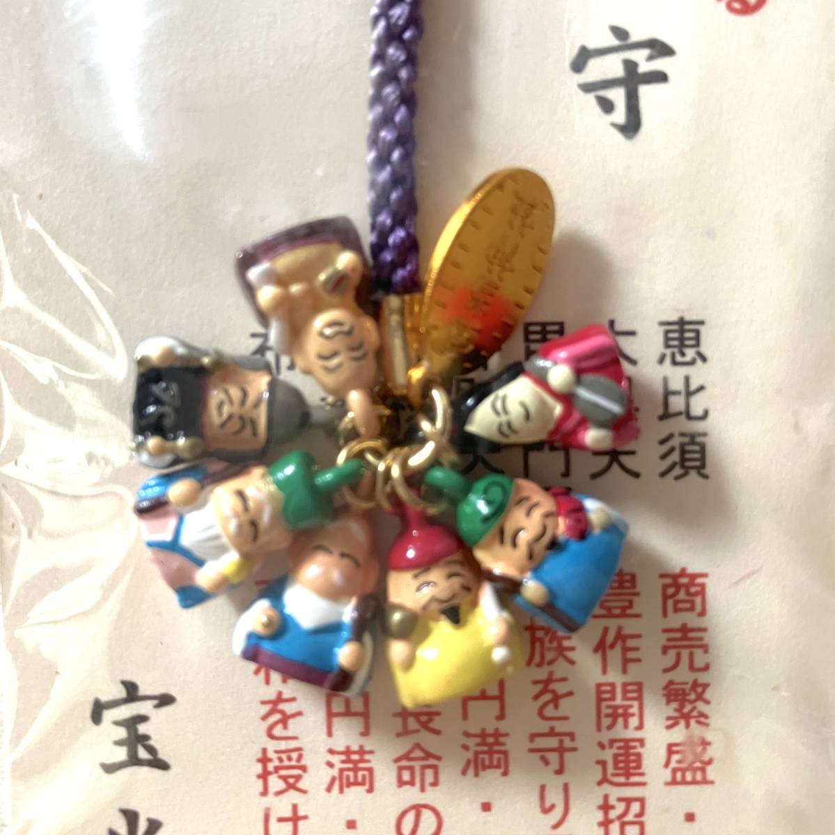 新品 七福神守 お守り 携帯ストラップ キーホルダー拍卖