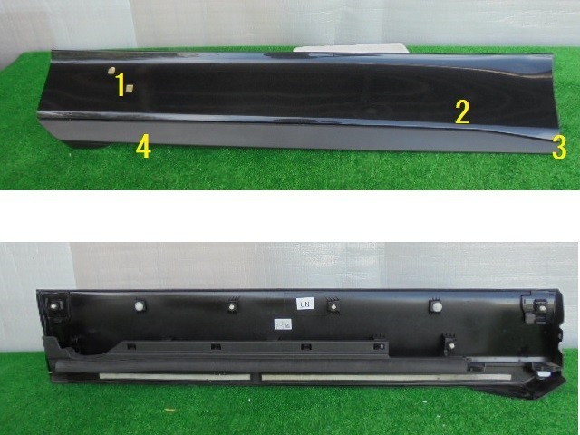 トヨタ/ヴォクシー ZWR95W 左スライドドアマッドガードのみ 226 No.723280【品番 76906-V1040】拍卖