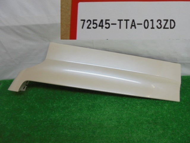 ホンダ/N BOX JF3 右側スライドドアレールカバーのみ YR631P No.723301【品番 72545-TTA-013ZD】拍卖