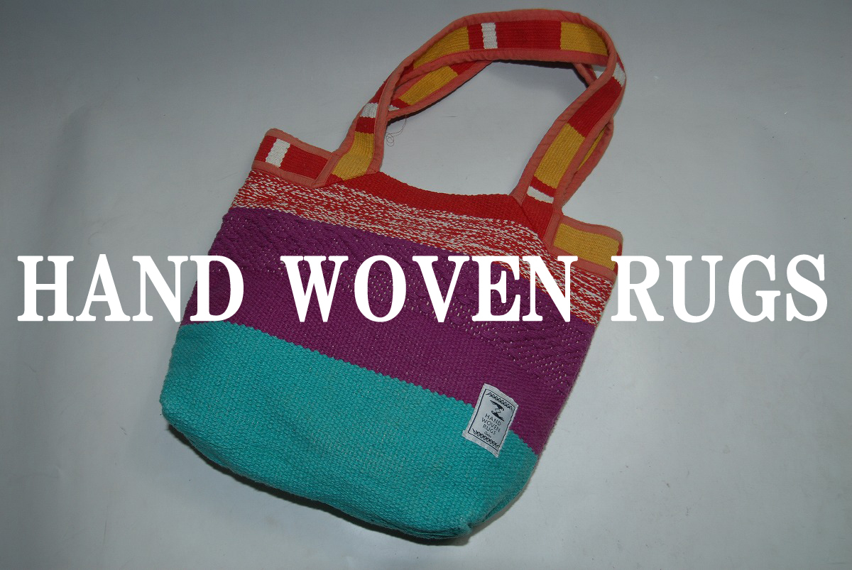 ◆DSC3884◆驚愕の最終価格!完全売り切り!他でも出品中★HAND WOVEN RUGS★名作ベストセラー!使い勝手抜群!トート/ハンド/バッグ拍卖