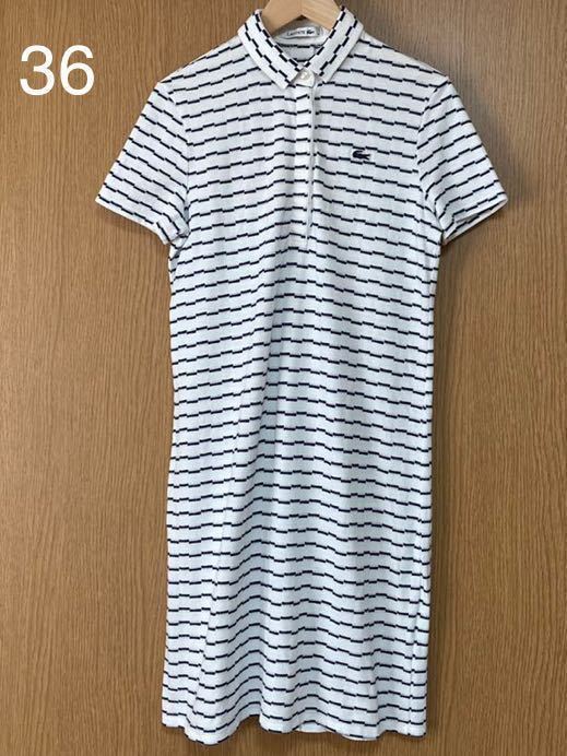 2.3万☆ ラコステ ワンピース 36 白 × ネイビー レディース ゴルフ テニス スポーツ アウトドア ウエア wear拍卖