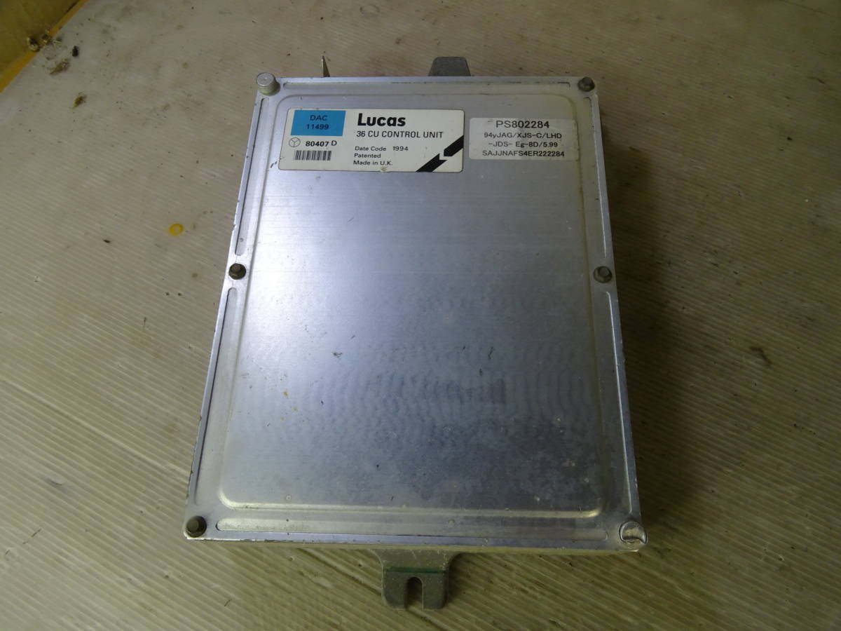95年ジャガー/XJS-C/8D-6.0/4ER222284/エンジン-ECU  2310XJS拍卖