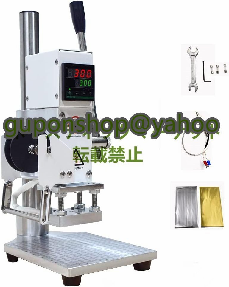 高品質 趣味 家庭用 卓上 箔押し機 ホットスタンプ 焼き印 烙印 レザークラフト ハンドメイド オリジナル 製品作成 工芸 5×7cm拍卖