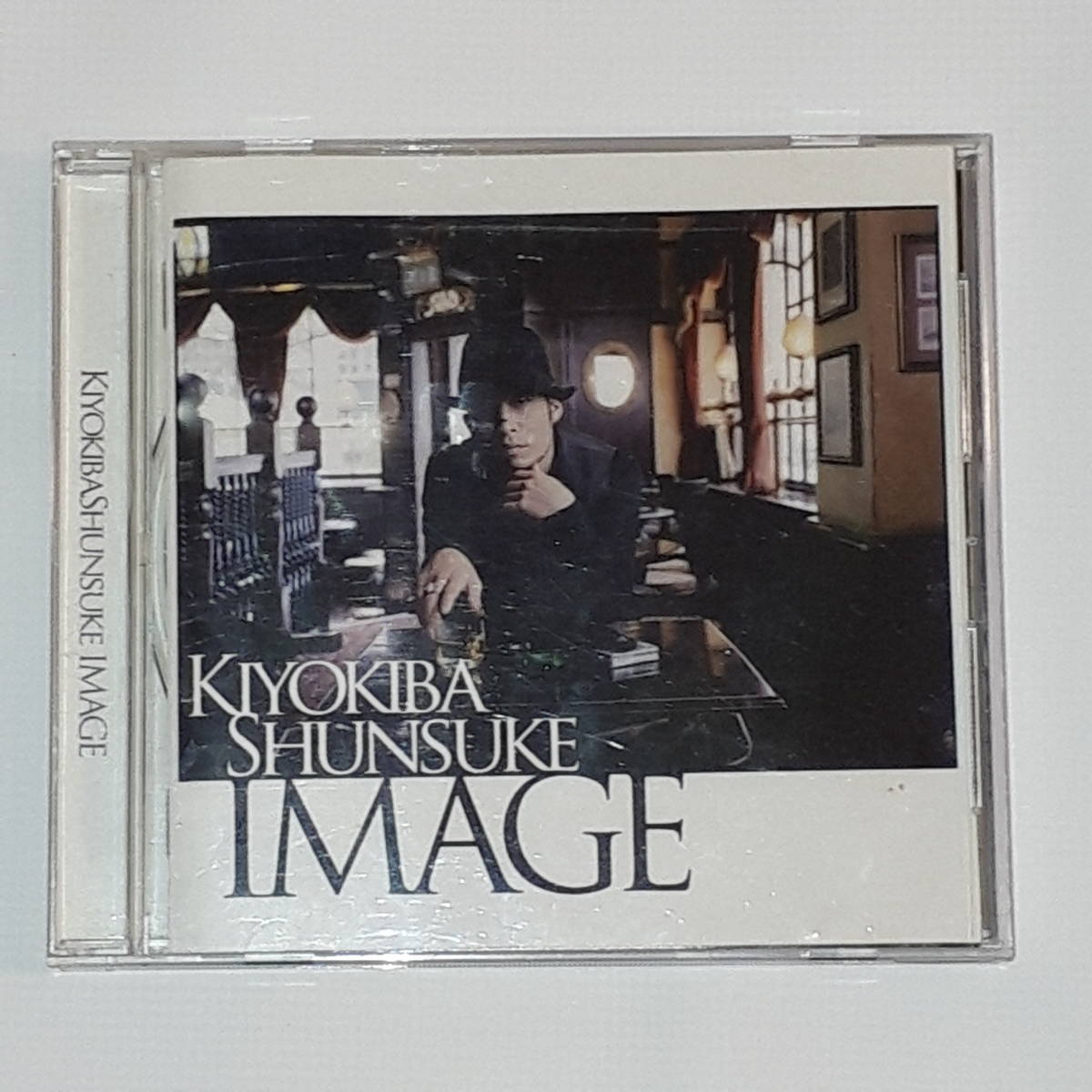 送料無料 CD 清木場俊介 IMAGE拍卖