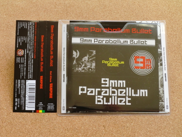 *【CD】9mm Parabellum Bullet/VAMPIRE(TOCT26599)(日本盤)ステッカー付拍卖
