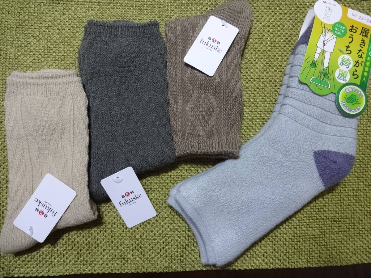 新品未使用ソックス靴下4足セット福助フクスケ☆満足 厚手パイル暖か 足底モコモコ 履きながらおうち綺麗 &3足クルー丈 ケーブル編み 調温拍卖
