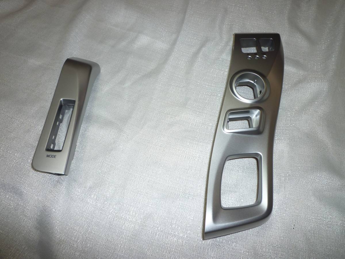 トヨタ 純正 プリウスアルファ ZVW40系 プッシュスタートスイッチパネル 54466-47060 &スイッチベゼル 58844-47010 未使用品拍卖