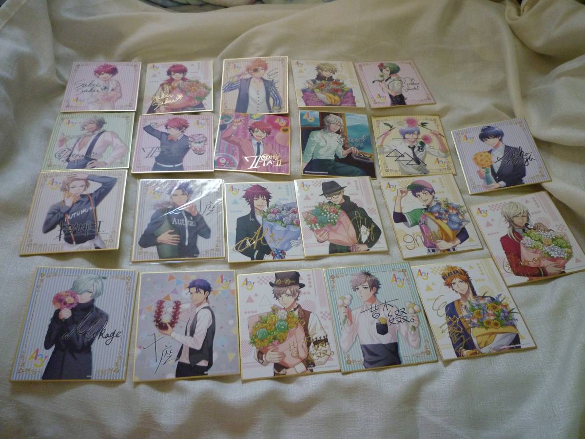 A3!(エースリー) ミニ色紙コレクション 22枚 まとめ売り 美品拍卖