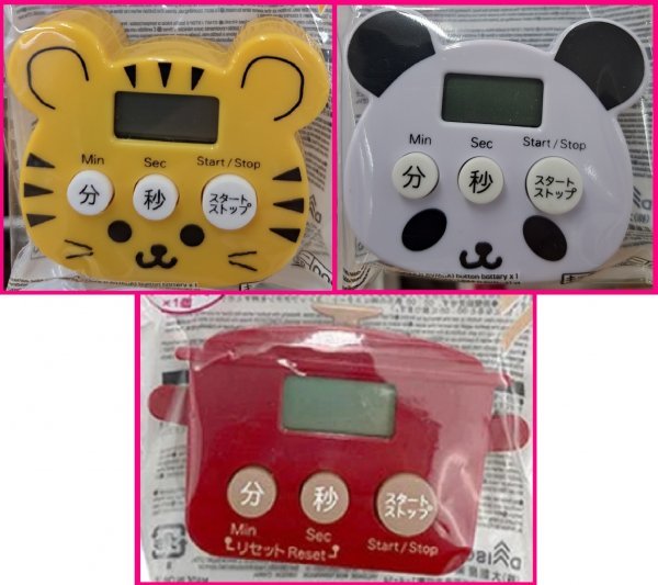 【送料無料:選べる キッチンタイマー:2個 「とら・パンダ・なべ」】★可愛い キッチンタイマー★虎,トラ 鍋★デジタルタイマー 学習 勉強拍卖