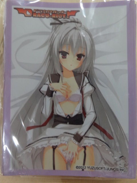 トレカアイテムくじSP ゆずソフト第2弾 E賞 キャラクタースリーブコレクションEX DRACU-RIOT! エリナ・オレゴヴナ・アヴェーン拍卖