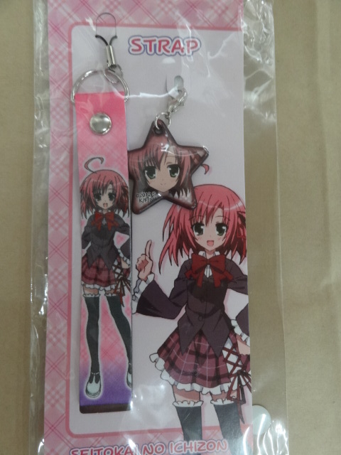 生徒会の一存Lv.2 ストラップ 桜野くりむ 紅葉知弦拍卖