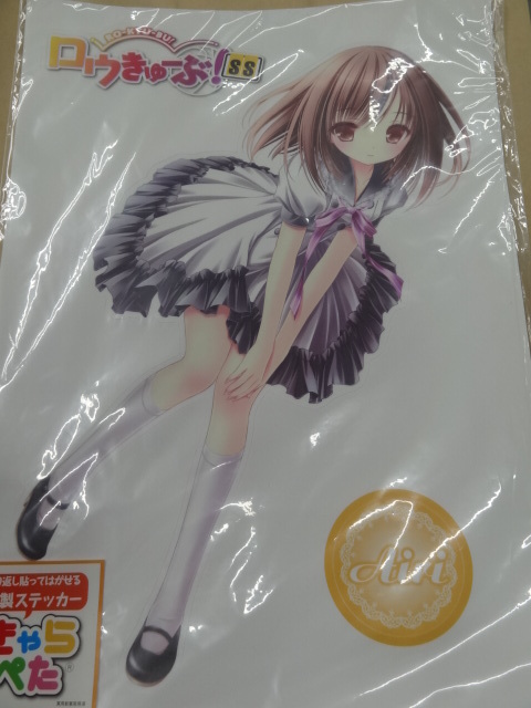 ロウきゅーぶ!SS きゃらぺた 香椎愛莉A 原作Ver. (Lサイズ)拍卖