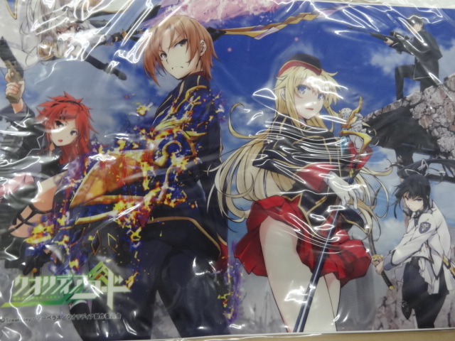 クオリディア・コード デスクマット B拍卖