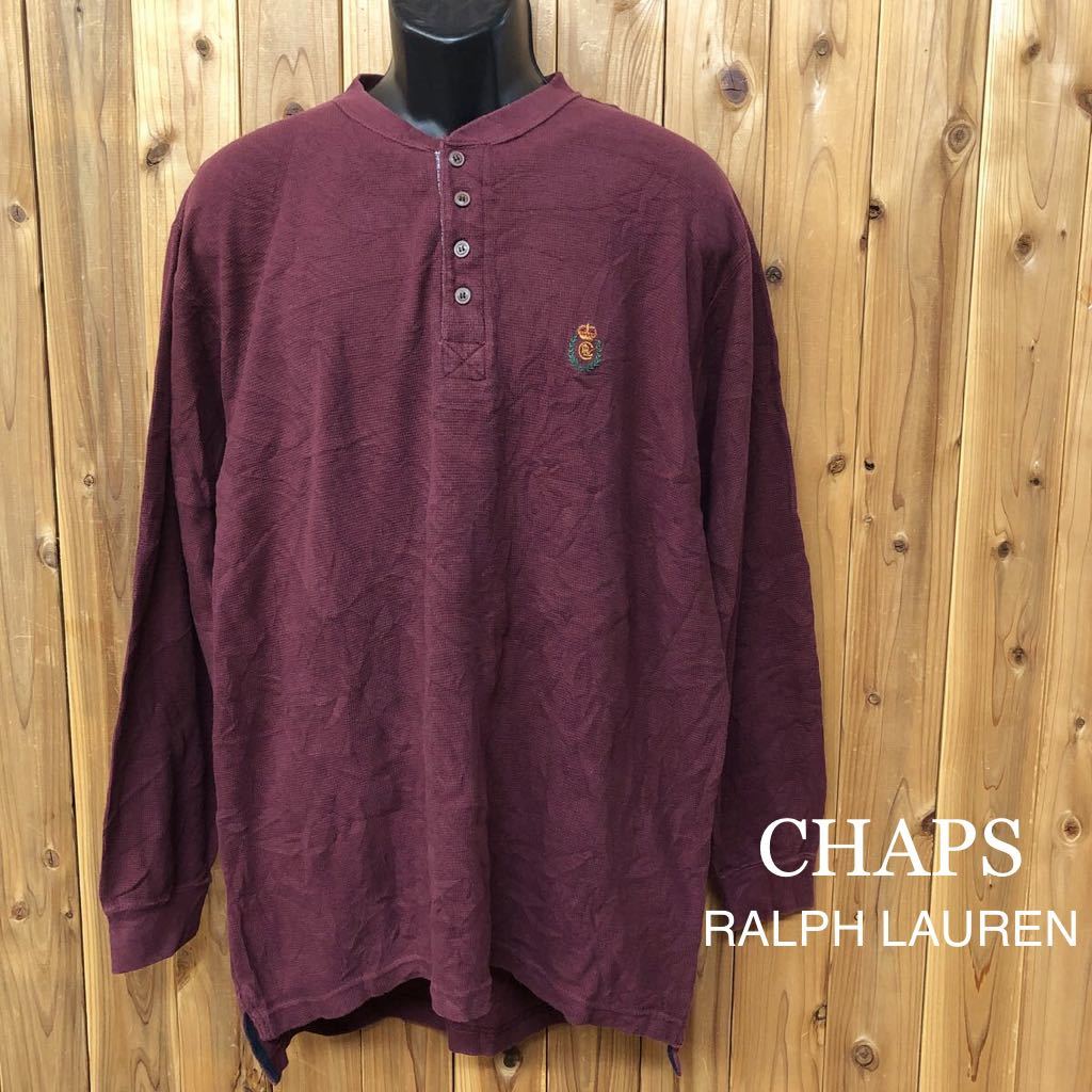 90's /CHAPS /RALPH LAUREN /チャップス ラルフローレン メンズL 長袖 ヘンリーネックTシャツ ワッフル トップス ロゴ刺繍 ビンテージ古着拍卖