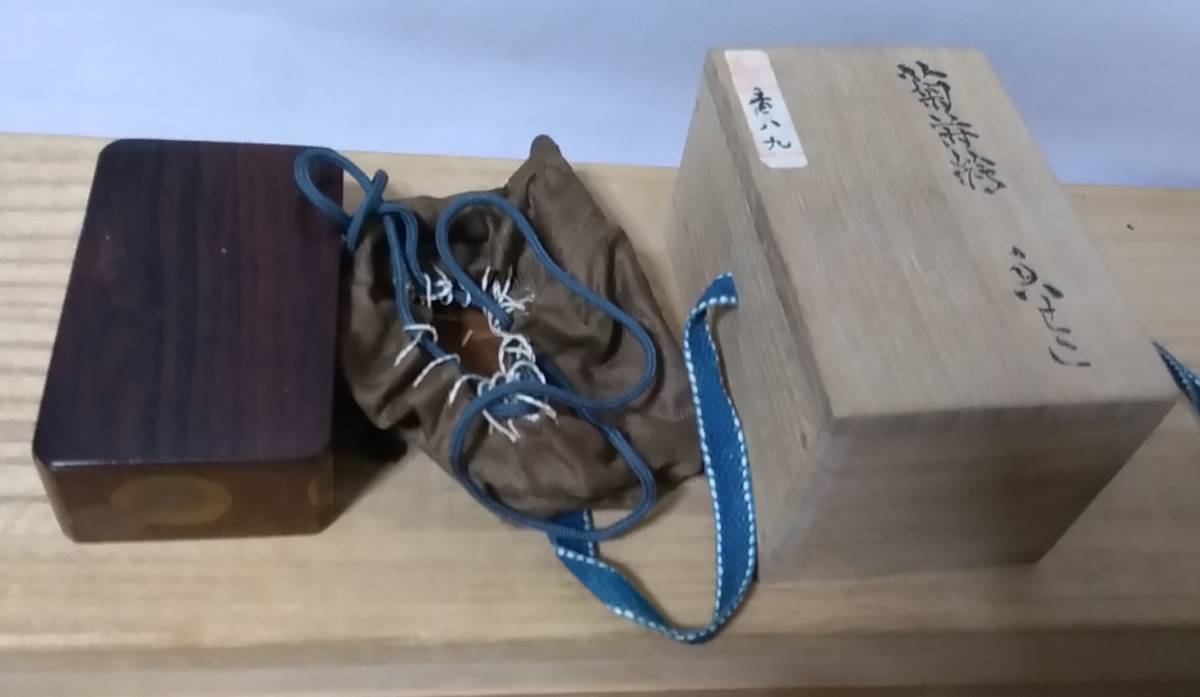 古蒔絵香合 香木1g付け 紫檀蓋 漆 煎茶道具 共箱 中国古玩拍卖