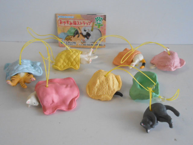 ♯Jvi27ITおやすみ猫ストラップシークレット入全7種ふわもこ毛布♂EPOCHエポック ♀200円〓014865_s拍卖