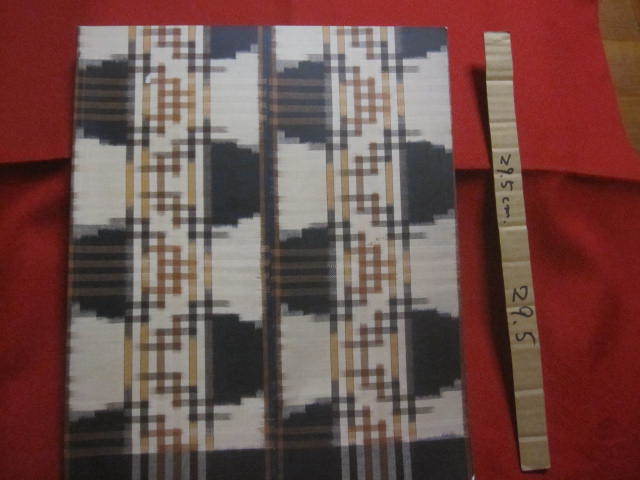 ☆国展工芸  日本の工芸の伝統と継承   The Japanese Craft Tradition : Kokten Korgei拍卖