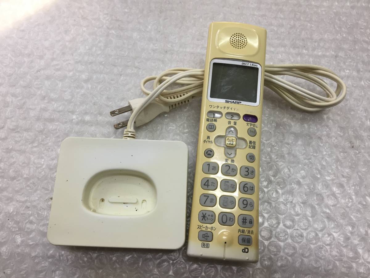 SHAPP 充電器付子機 JD-KS210 ジャンクA-3245拍卖