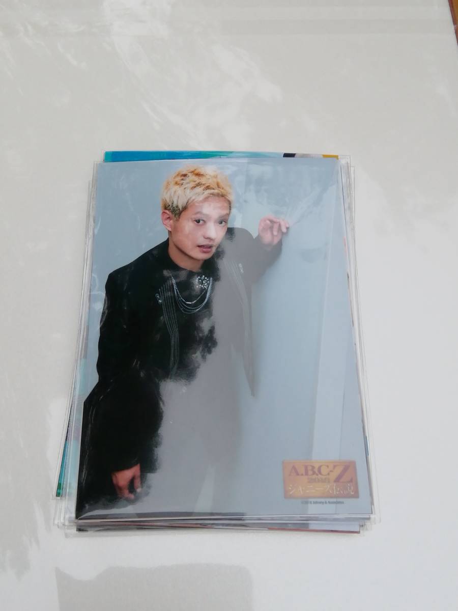 塚田僚一 オリジナルフォトセット ABC座 ジャニーズ伝説 2018 舞台グッズ A.B.C-Z えび座拍卖