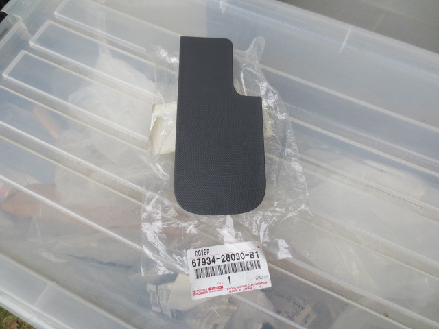 トヨタ エスティマ ACR5# GSR5# 50系 リア左ドアスカッフプレート トヨタ純正 67934-28030-B1 未使用品 新品拍卖