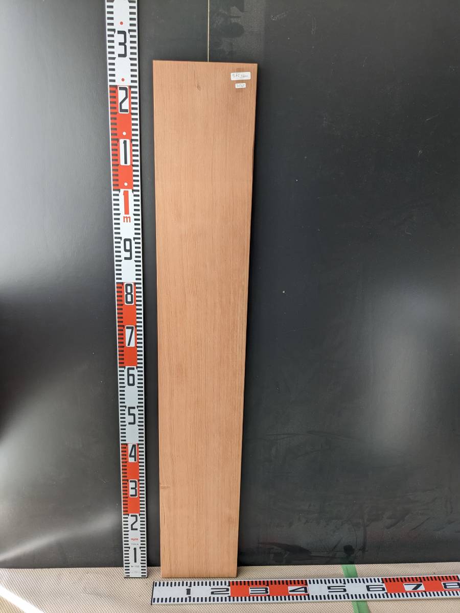 e3092653●124cm×20cm×3cm 赤松☆無垢板1枚板 木材 板 DIY 板材 天板 棚板 テーブル 看板 花台など種類豊富!拍卖