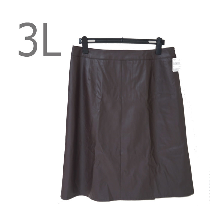 ●新品/無地/フェイクレザー/スカート/ブラウン系/3L/レディース●f9612拍卖