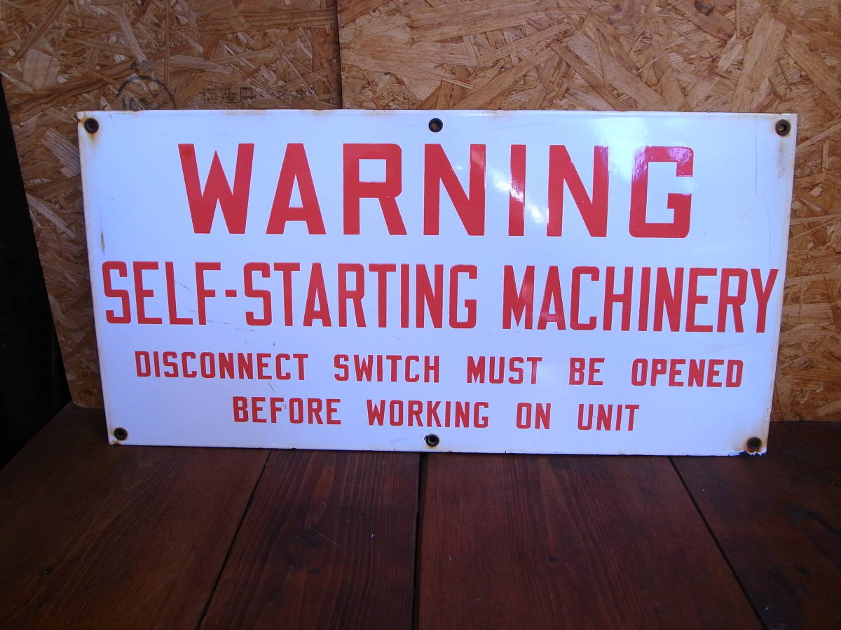 ★ USA ビンテージ オリジナル コレクティブル TEXACO WARNING SIGN 自動運転注意の警告の大型ホーロー看板 美品 ★拍卖