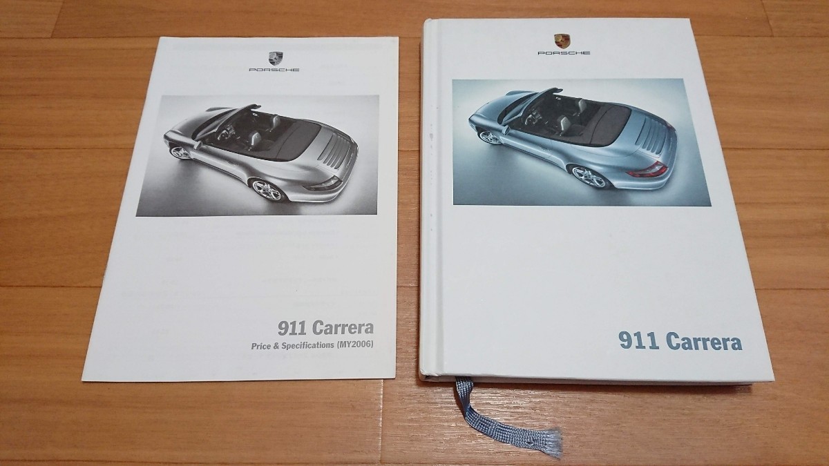 ポルシェ911カタログ2冊セット 2004年 日本語版(997前期)拍卖