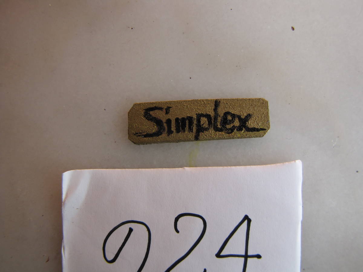 サンプレックス用変速機のラベル(自作しました) の24拍卖
