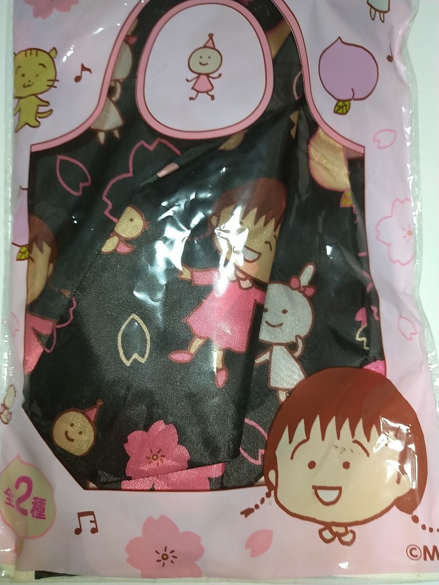 【未使用】エコバッグ さくらももこオリジナルデザインちびまる子ちゃんKIRIN 黒 A4横OKサイズ380×375×150持ち手50×340mm薄いエコバッグ拍卖