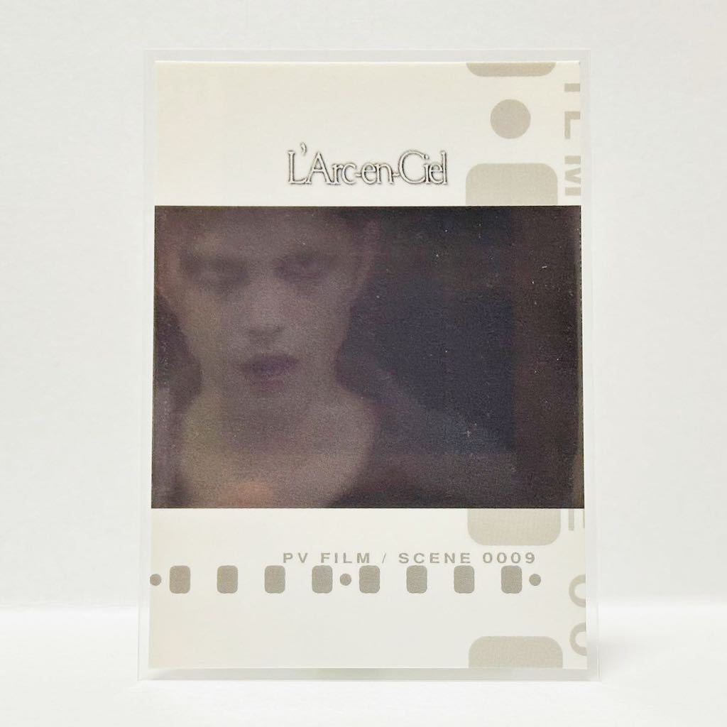 L'Arc~en~Ciel TRADING CARD PERFECT COLLECTION 再販 No.063 浸食 lose control PV FILM / SCENE 0009拍卖