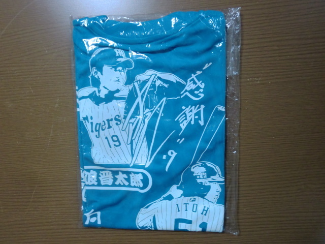 阪神 タイガース 2012年 ルーキー Tシャツ SIZE:フリー 未開封品拍卖